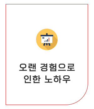 메인-배너-0