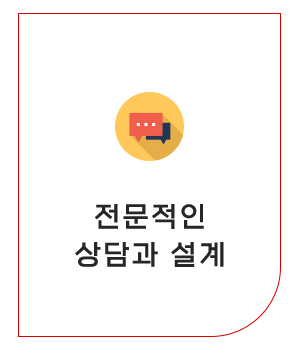 메인-배너-0
