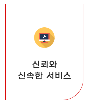 메인-배너-0